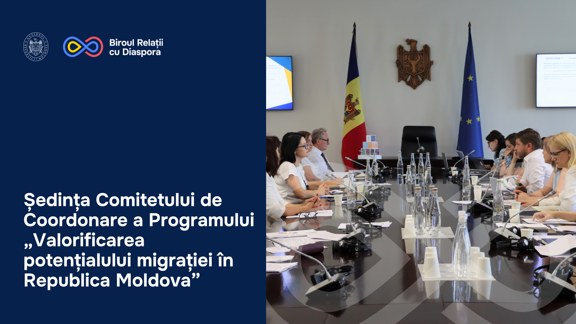 Biroul relații cu diaspora a găzduit cea de-a treia Ședință a Comitetului de Coordonare a Programului „Valorificarea potențialului migrației în Republica Moldova”