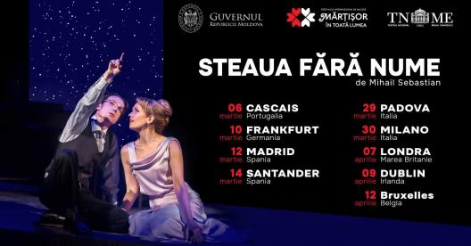 Circa 4000 de spectatori din diasporă au vizionat spectacolul „Steaua fără nume”, prezentat în cadrul Campaniei Guvernamentale „Mărțișor în toată lumea”