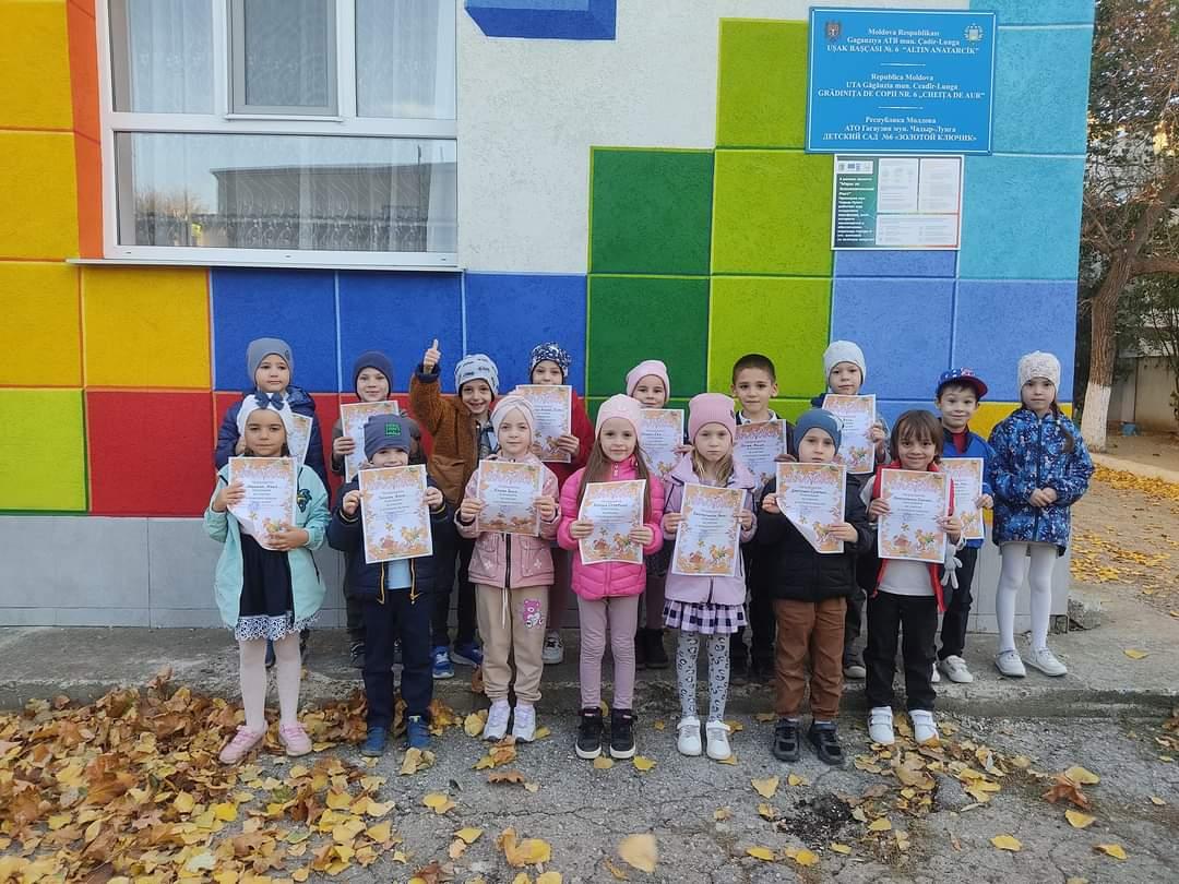 Eficiență energetică la grădinița nr. 6 din Ceadîr-Lunga realizată în cadrul Programului „DAR 1+3”